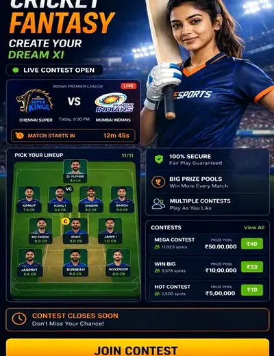 Jeetwinclub (jeetwin club) fantasy cricket & matchday visual 3