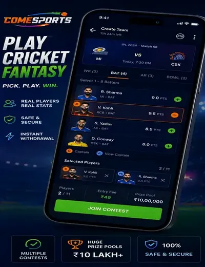 Jeetwinclub (jeetwin club) fantasy cricket & matchday visual 2